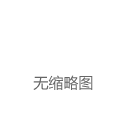 爱买·评测：原生240Hz电竞利器！明基显示器评测|爱玩也爱买|爱买评测